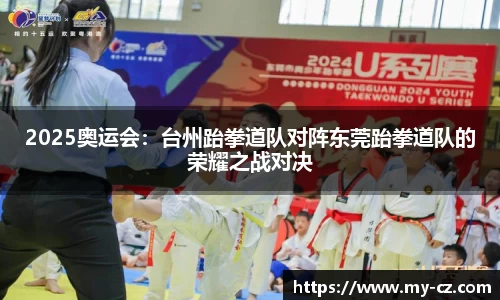 星空·综合体育中国官方网站