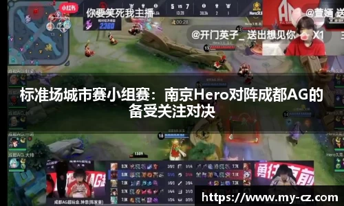 星空·综合体育中国官方网站