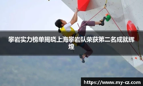 星空·综合体育官方网站