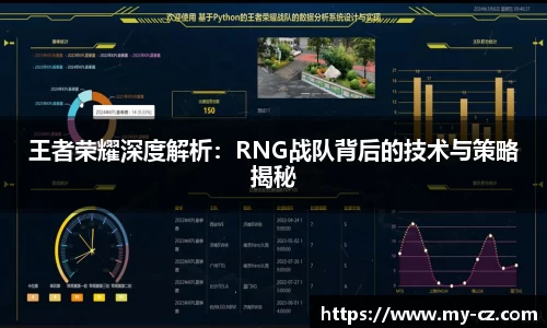 星空·综合体育中国官网