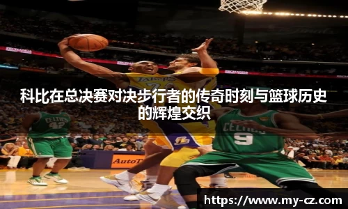 星空·综合体育中国官网