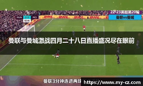 星空·综合体育中国官网