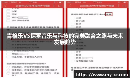 星空·综合体育中国官网