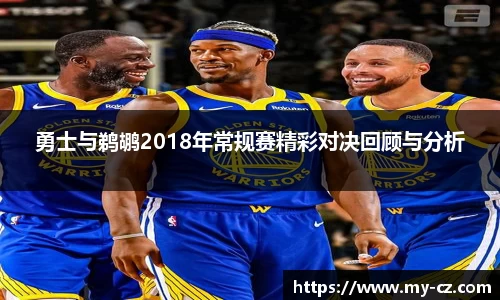 星空·综合体育中国官方网站